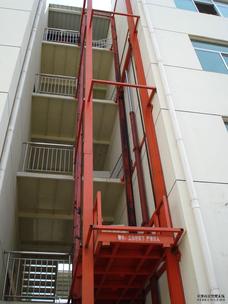 郑州液压升降平台