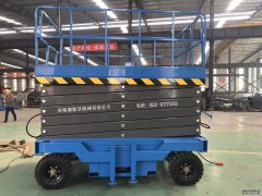 郑州移动式升降平台升降机