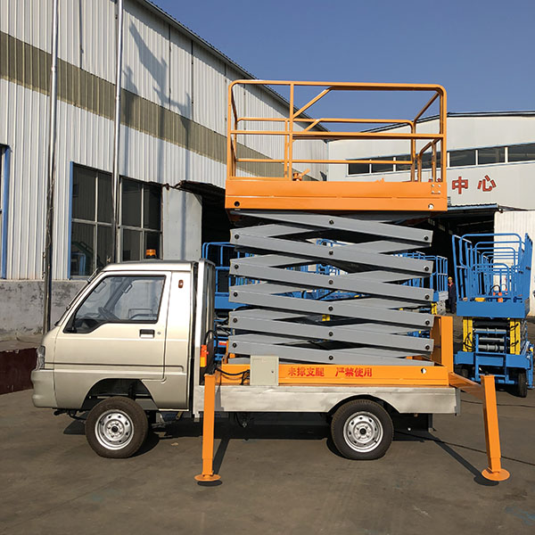 车载剪叉式升降平台